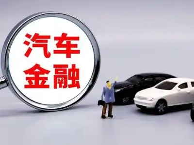 嵊泗押车贷款不是本人可以么?