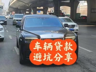 嵊泗汽车抵押贷款中押本不押车贷款需要什么材料?